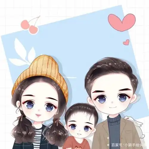 一家三口图片设计,温馨的全家福头像,别再错过了!