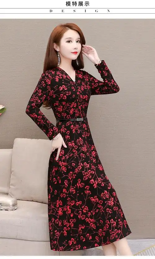 欧偲麦 冬裙连衣裙女秋冬打底裙女装衣服女裙子冬长袖新款时尚大码