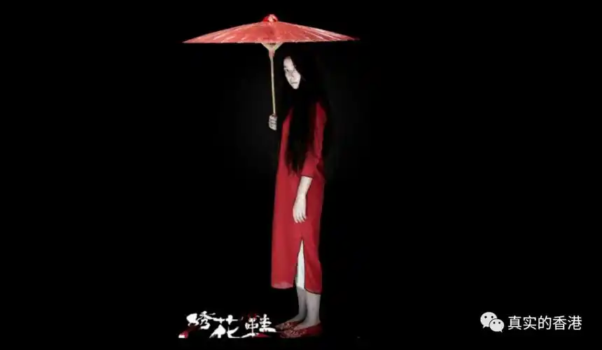 香港"猛鬼"度假村,30年死40多人,敢买吗?_东堤_小岛_红衣服