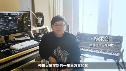 森中人(雷狮cv):万事如意! 冷泉夜月(银爵cv):凹凸收视长虹!