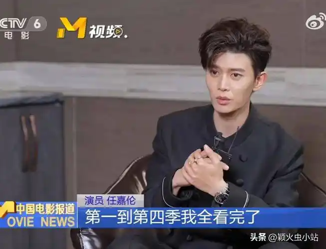 327娱乐杨紫王一博龚俊赵丽颖任嘉伦成毅李一桐热巴鹿晗郑业成