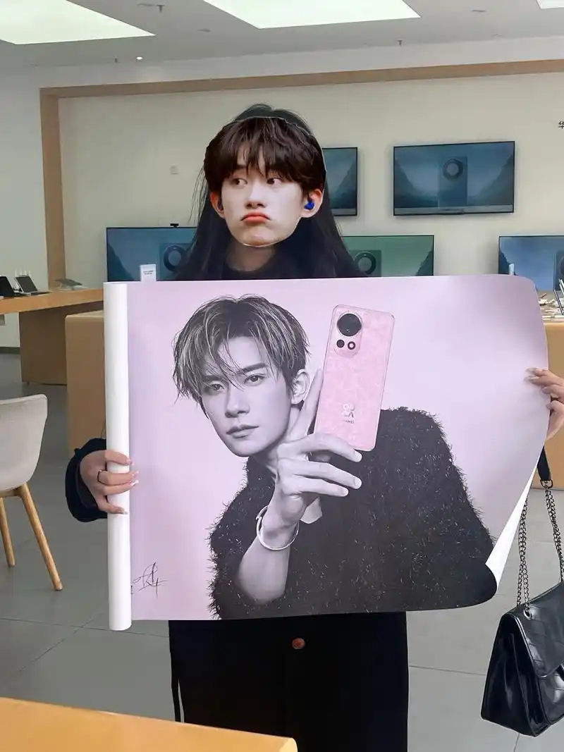 e人无所畏惧08#易烊千玺 #千纸鹤 #海报 #华为 #追星 - 抖音