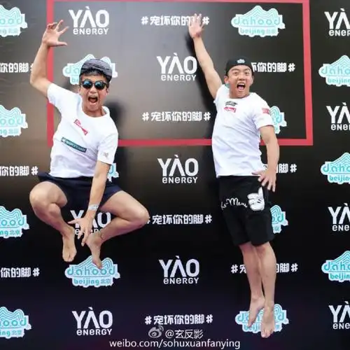 奔跑吧兄弟邓超郑恺