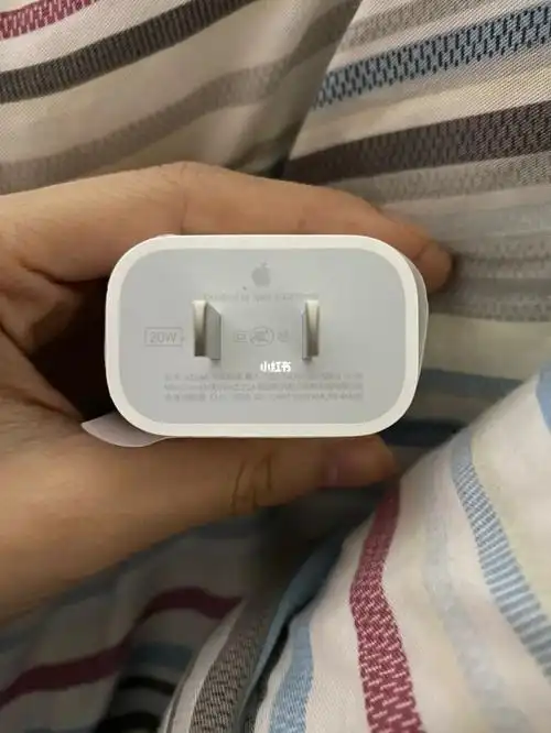 苹果原装20w充电头求辩真假