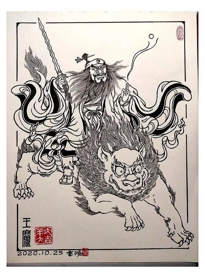 《封神榜》人物系列--九龙岛四圣 九龙岛四圣,是《封神演义》中隐居在