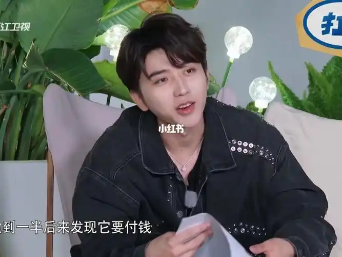 可可爱爱的醉奶了,发现要转账不做了 挺会过日子啊#蔡徐坤  #全世界最