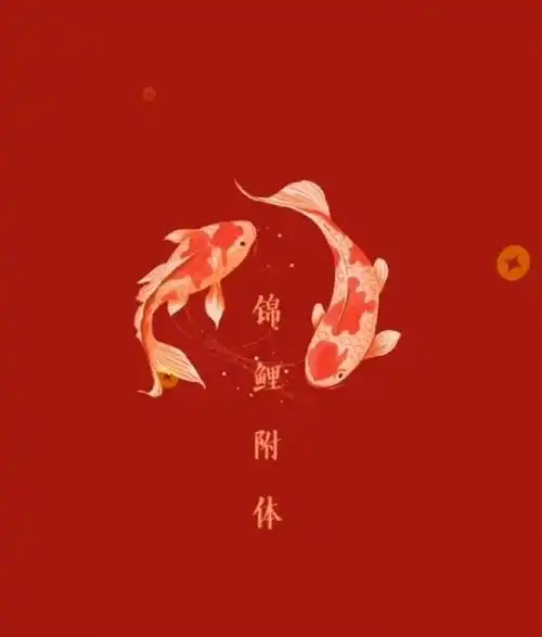 tfboys演唱会抢票锦鲤#转发这个微博,保佑你接下来能抢到tfboys演唱