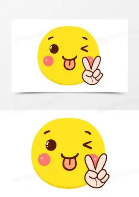 开心圆形表情