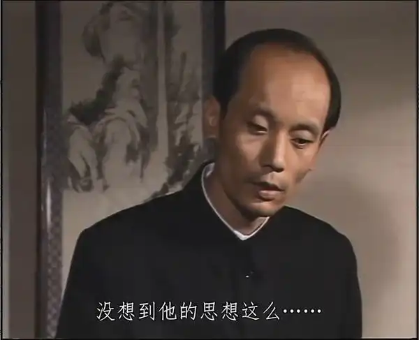 葛优扮演的李梅亭另一方面,囿于艺术形式的不同,电视剧《围城》中折减