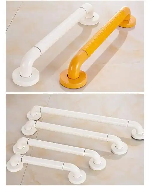 无障碍沿墙扶手楼梯扶手浴室尼龙扶手安全扶手残疾人扶手