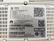 华为hs8145c5 湖北电信天翼网关3.0千兆无线光猫_阿里巴巴找货神器