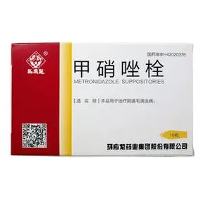 白带异常栓剂正品妇科炎症呷哨唑药钾销锉栓外阴瘙痒  霉菌性栓塞xld