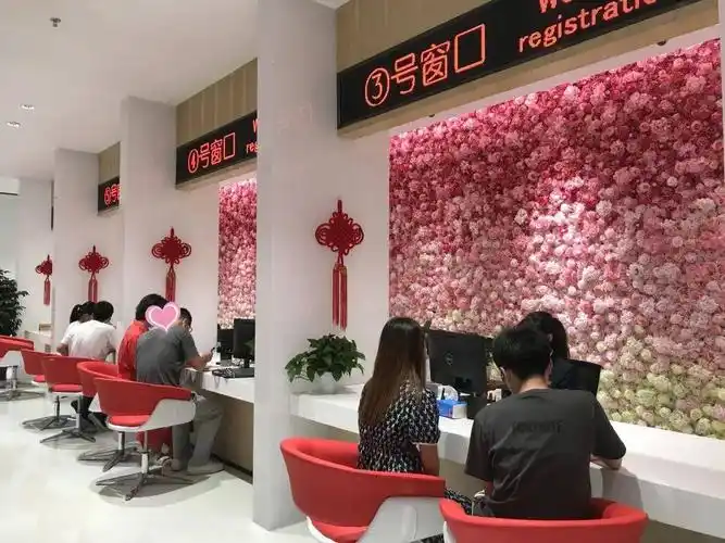 罗湖区婚姻登记处这波设计有点甜!