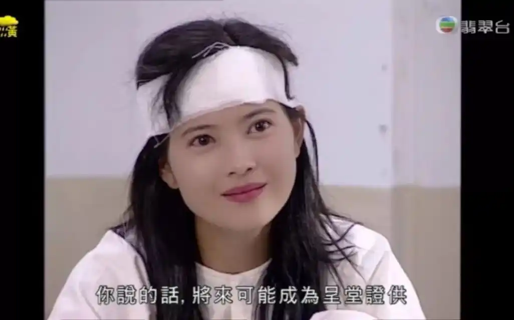 蓝洁瑛在《大时代》中饰演玲姐