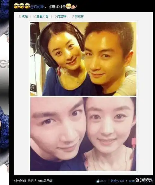 赵丽颖官宣离婚后,真遗憾她当初为何没和陈晓走在一起!