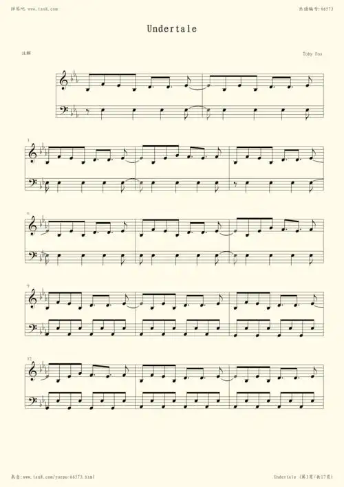 钢琴谱undertaleundertale完整版