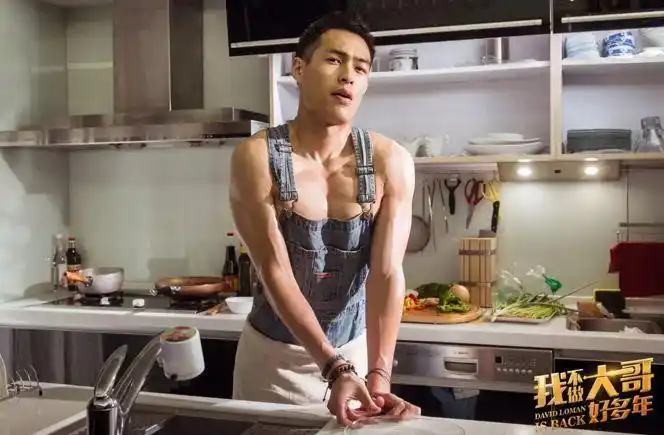 穿衣好精瘦脱衣有肌肉每个导演都不想浪费杨佑宁的好身材