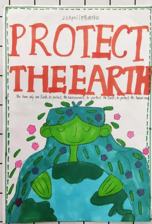 守护绿色地球 共绘美好未来——泗洪育才实验学校六年级英文海报制作