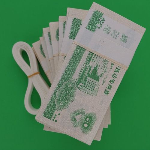 【京品好货】练功钱 人民币纸币票样小学钞模具练功点钞仿学习币教学