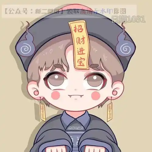 万圣节僵尸小鬼招财进宝情侣头像可爱头像图片