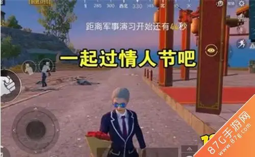 绝地求生刺激战场情人节彩蛋罗曼蒂克战场