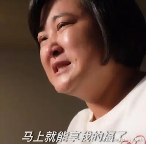 贾玲拍与妈妈告别戏在工作人员怀里哭到崩溃亲生父亲强忍泪水