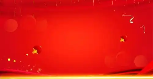 签到主题商务背景图 签到 商务 底纹 签到墙 高端 大气 暗红 铂金