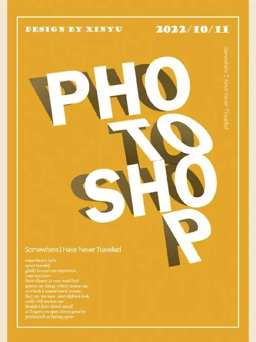 您有一份ps立体文字海报请查收