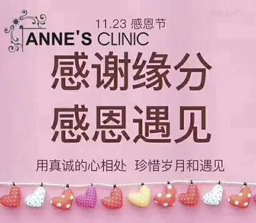 感谢遇见,感谢所有心怀爱意的你们