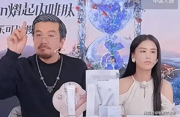 黄圣依杨子被曝婚变!