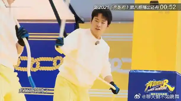 郭麒麟身高遭打击,郑恺有点真功夫在身上,一招成功稳赢!