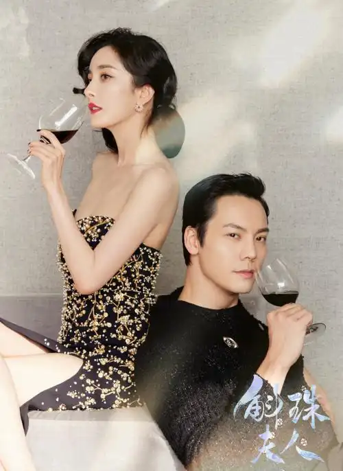 明星双人写真大pk:杨幂秀美腿,马伊琍好土气,胡歌霍建华封神