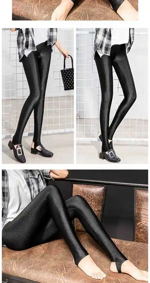 春夏季薄款冰丝打底裤女士光泽裤紧身弹力显瘦踩脚长裤薄款显瘦升级