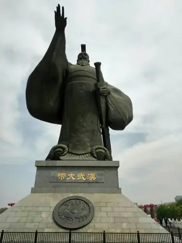 看到了汉武帝威武的大像,一定注定这汉朝拥有一个威武的君主一定会很