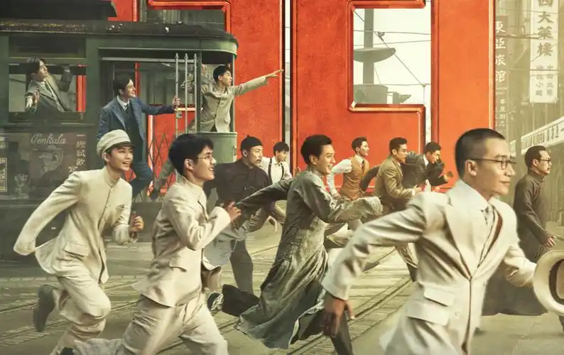 电影《1921》的实际观影体验,有三处很燃的瞬间