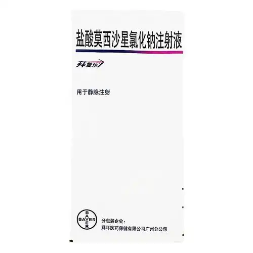 拜复乐说明书_价格_副作用_寻医问药药品网