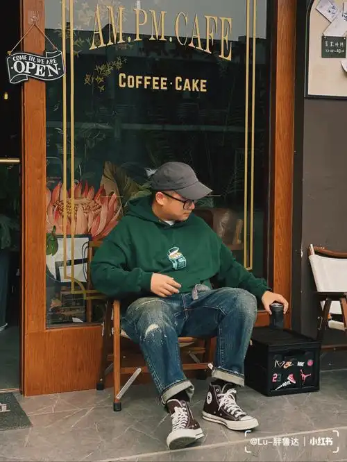 ootd178cm90kg微胖界男士穿搭