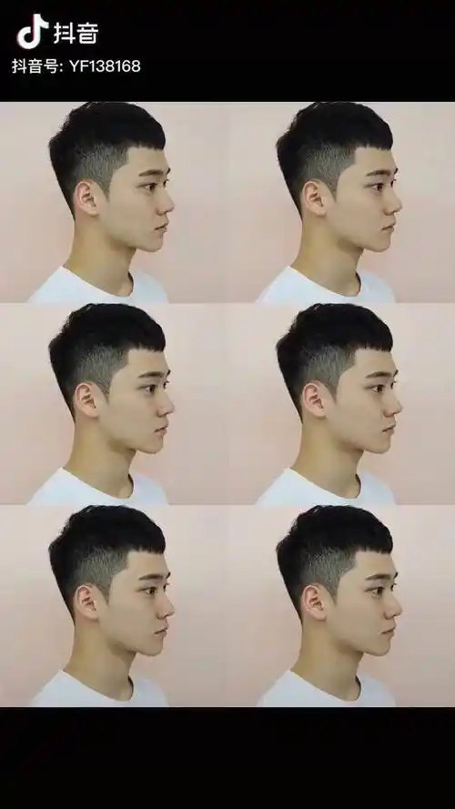 男生发型男生发型频道立体短碎男士发型我要上热门