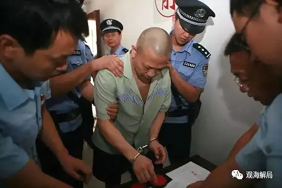 阅读参考 背景: 共构成11项犯罪的刘会民被判处其死刑,没收个人全部