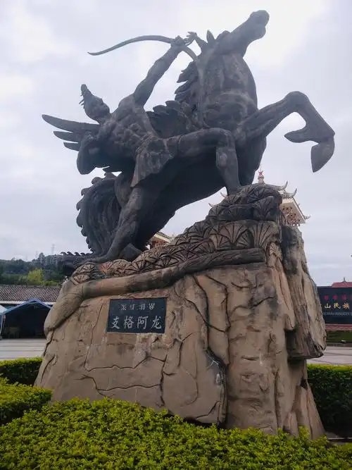 凉山彝族自治州首府——西昌市 - 美篇