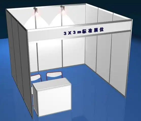 标准展位布置技巧你知道吗