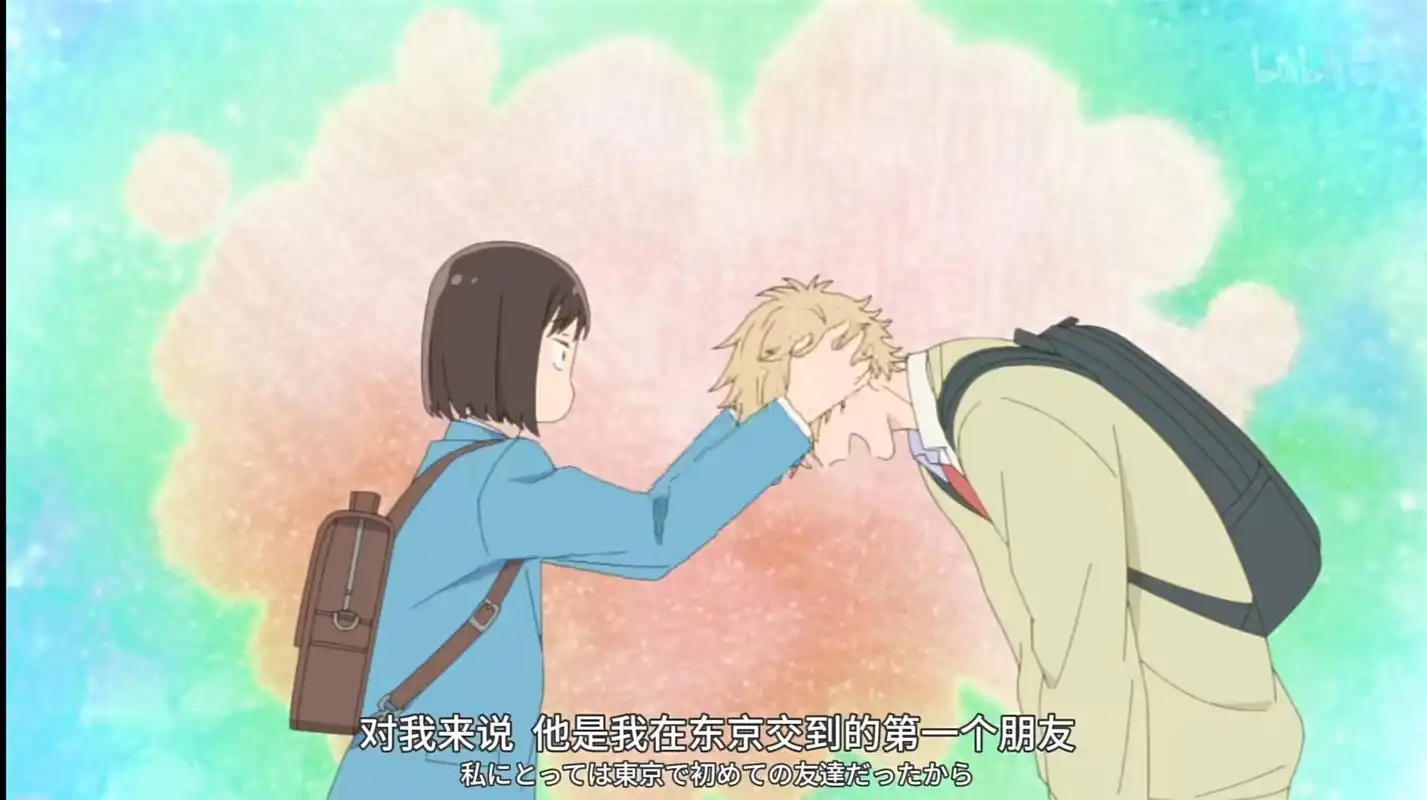 番剧推荐# 《跃动青春》 番剧|日本	 	 2023年4月4日开播更新至第6话