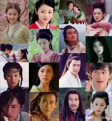 《仙剑奇侠传》:翻拍本无错,但要无愧于心