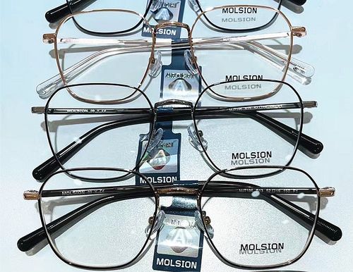 陌森2021新款光学镜男女全框肖战同款方形大框近视眼镜架mj7196