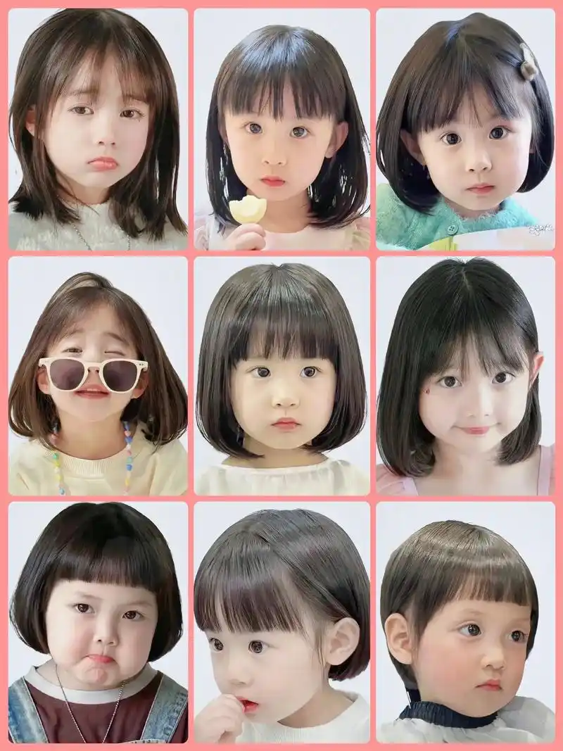 女童短发时尚发型集合.#上热门 宝妈们,还在为不知道给女儿剪 - 抖音