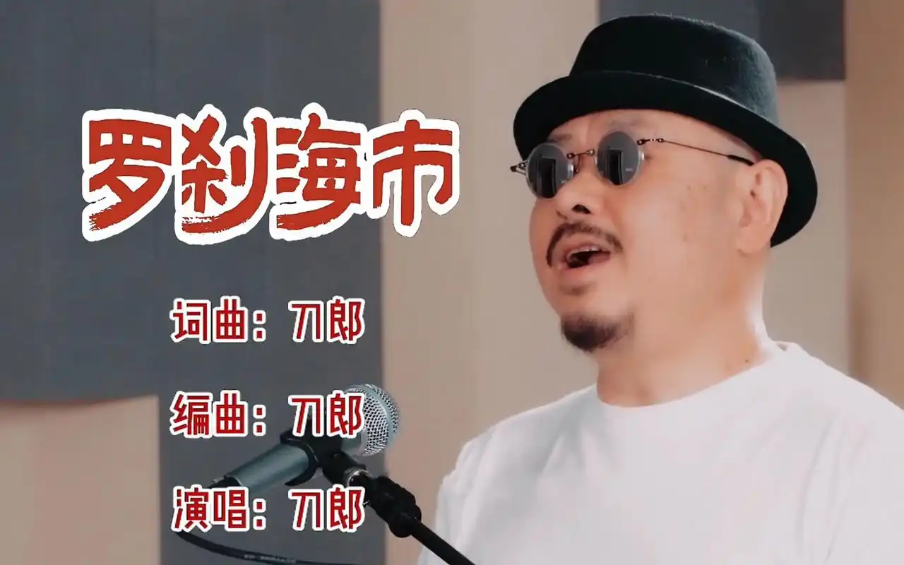 那英再出金句,要不你上台试试?谁来救救她