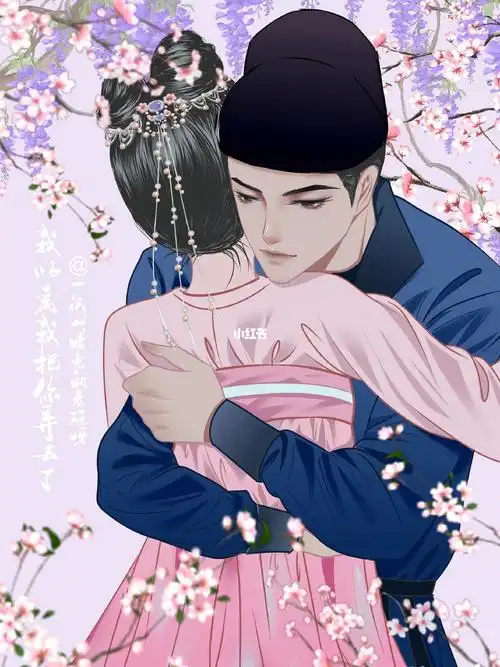 皓嫣亲了亲了———长歌行_长歌行_李乐嫣皓都_影视_电视(图文)_华语