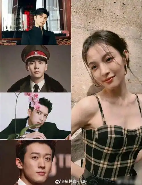 钟楚曦历任男朋友,钟姐严选 不简单呐|钟楚曦_新浪新闻