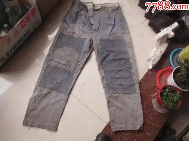 怀旧民国老补丁裤子