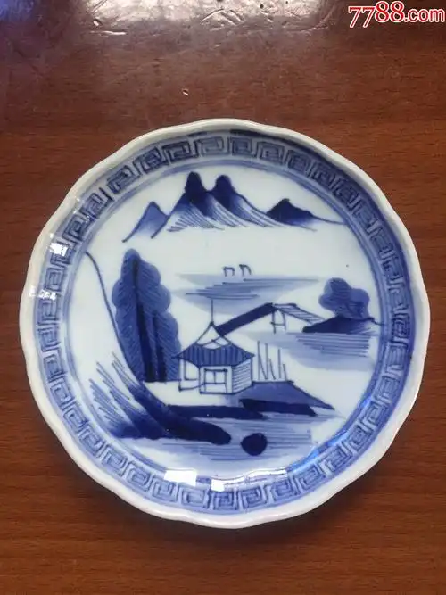 青花山水盘_青花瓷_褚宝阁【7788收藏__收藏热线】
